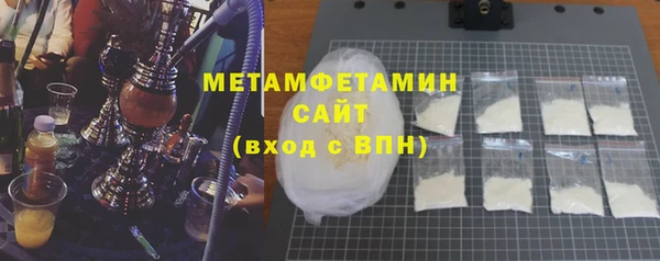 mix Бугульма